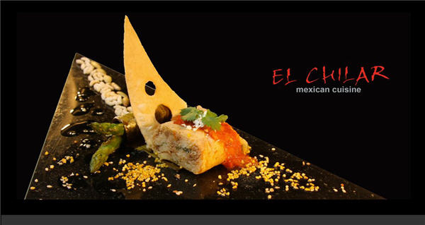 el chilar cabo restaurant